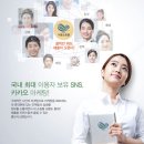 유한컴퍼니 이미지