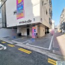 신북약국 이미지