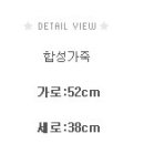 간지샵 이미지