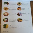 퍼틴제주