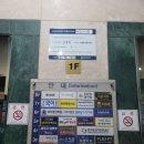 해멍달멍 이미지