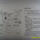 야탑역 4번출구 이미지