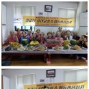 무선주공3차A 이미지