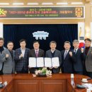 군민체육공원 인조2구장 이미지