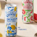 GS25 신구로점 이미지