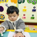 양문어린이집 이미지