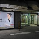 아이디광고디자인