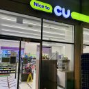 돌산파크 | 여수 돌산 오션뷰 숙소 라테라스 리조트 D동