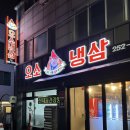 춘주로 L 이미지