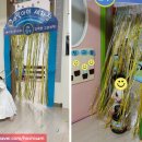 붕붕카세차장 이미지