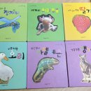 전집보고 이미지