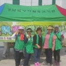 정봉순농장 이미지