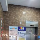 S플러스 당구클럽 이미지