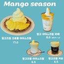 라벨디저트커피