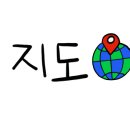 웨이브043 이미지