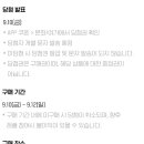중동040 이미지