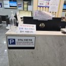 연세국민건강내과소아청소년과의원 이미지