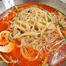 온양1동 시민로393번길 이미지