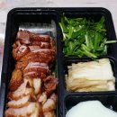 호세아바베큐 이미지