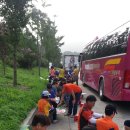 우정여인숙 이미지