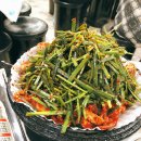 꾸이꾸이 - 서산시 호수공원2로 21 | 꾸이꾸이
