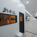 1등태권도장 이미지