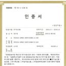 내산농장 이미지