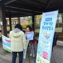 백석1동 행정복지센터 이미지