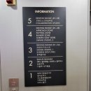 어정로5 이미지