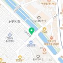 신림당약국 이미지