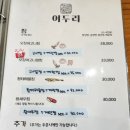 어두리<> 이미지