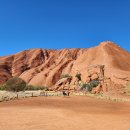 호주 일주여행 후반기일정 제36일(2023. 5. 8. 월) 울루루-카타 튜타 국립공원(Uluru-Kata Tjuta National 이미지