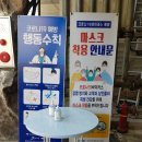 고한 구공탄시장 이미지