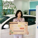 GS오토오아시스 이미지