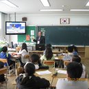 [찾아가는 과학교실]삼광초등학교(서울) 이미지