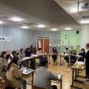 바라봄 스포츠동아