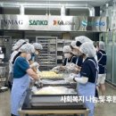 성진글로벌 이미지