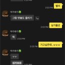 리한인사이트영수학원 | 100% 국내파 해외 취업 성공 후기 (싱가포르 취업)
