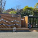 큰골작은도서관 이미지