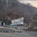 지암유원지 네이버블로그