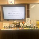 서울양동초등학교 | 서울 양동초등학교 학부모연수 아로마테라피수업 나를 찾는 시간