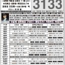 성원이용원 이미지