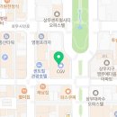 브리앙뜨 에스테틱&아카데미