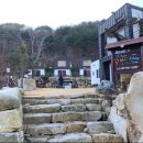 산내하이원펜션 이미지