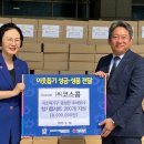 인방동물의료센터 이미지