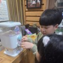 이번지 농장 이미지