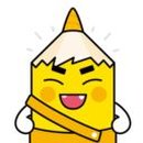 해법독서논술 이미지