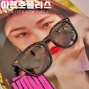 으뜸50 마산양덕점 이미지