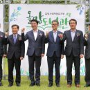 금융교육사회적협동조합 이미지