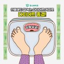 유니바이오 이미지